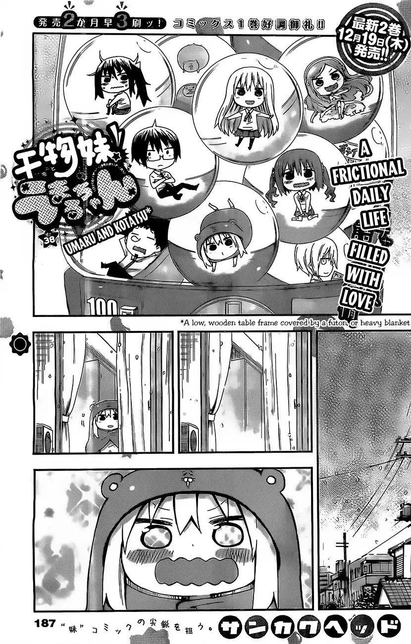 Himouto! Umaru-chan Chapter 38 1